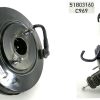 POLMONE SERVOFRENO 51803160 C969 FIAT PANDA 1.2B 2004 16C